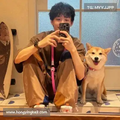 石阔椒